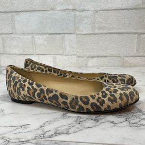 Garnet Hill Leopard Animal Print Flats 5